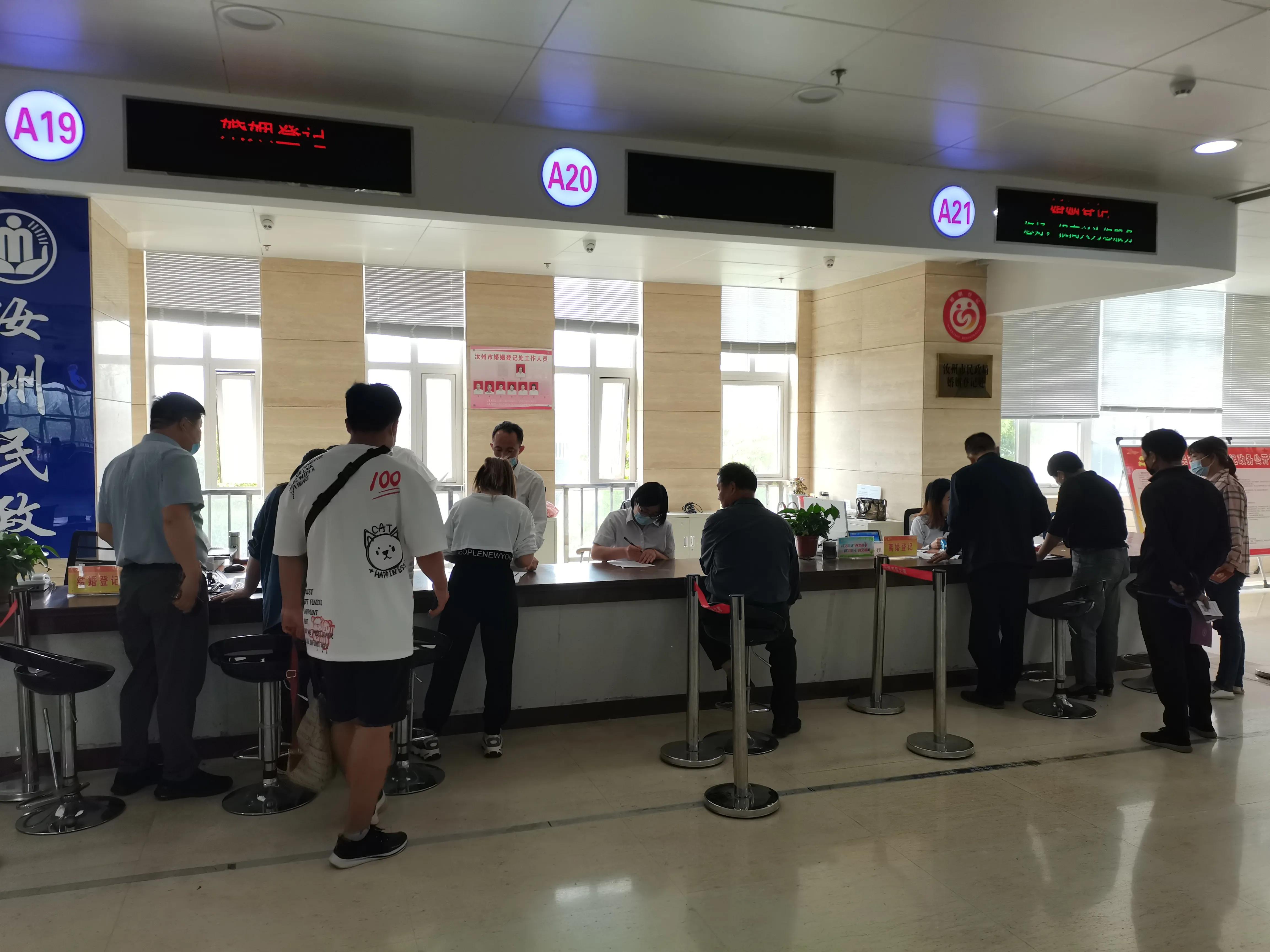 婚姻登记户口本身份证必须一致吗,办理婚姻登记必须要有户口本吗