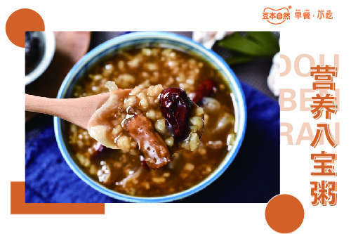 想开早餐店应该做哪些食品最好,豆本自然早餐店生意怎么样