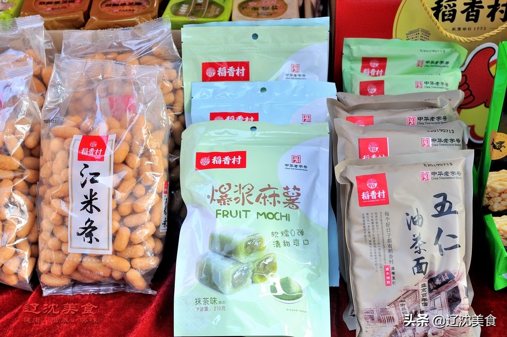 沈阳夜市排名歇马夜市,沈阳马歇夜市怎么样