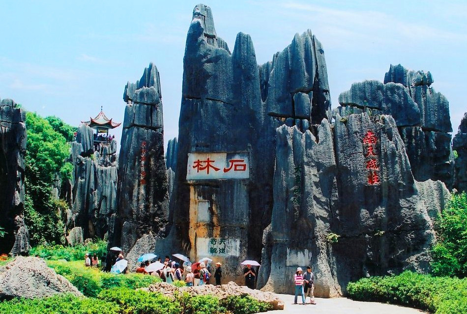 贵州旅游十大必去景点,云南丽江十大旅游景点