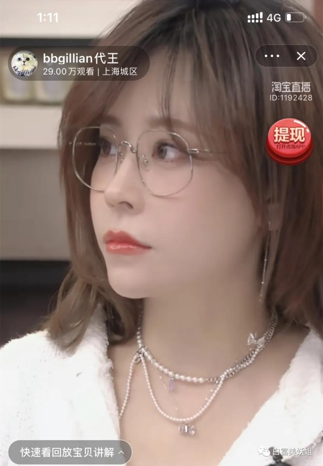 心肝宝贝颁奖,心肝宝贝获奖