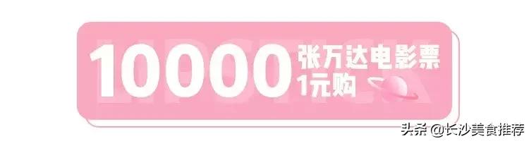 阿玛尼女神口红,火爆全网的阿玛尼