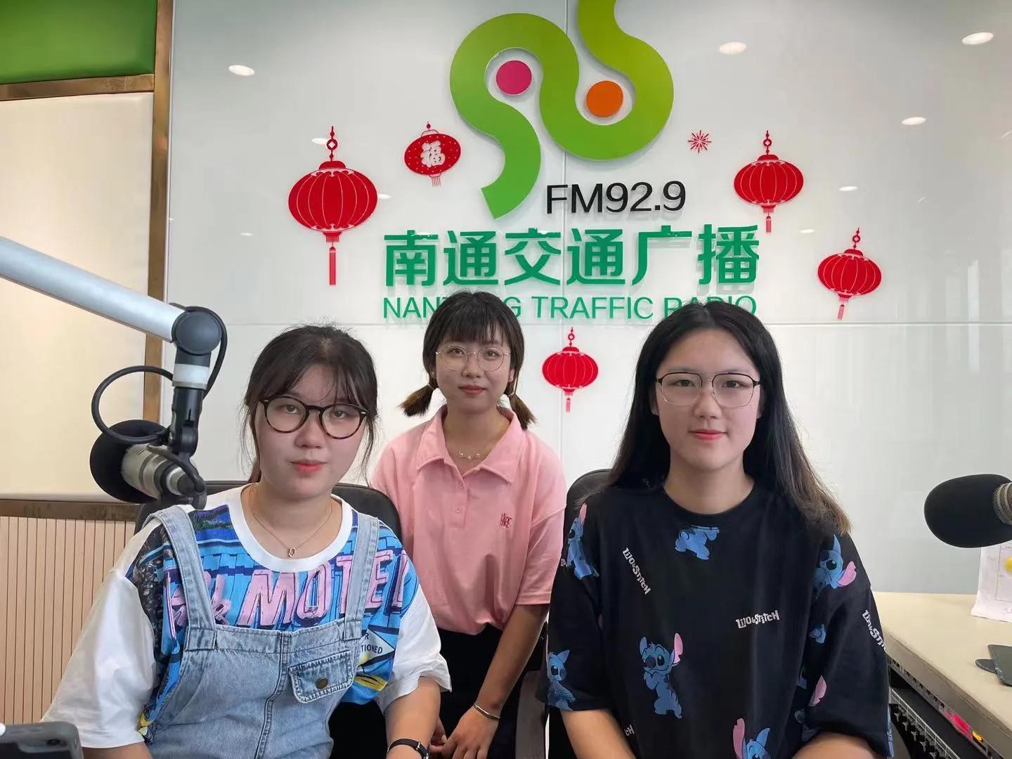 通大学子三下乡：南通市电视台社会实践活动