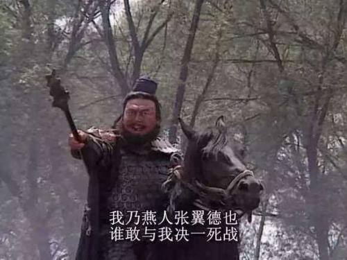 中国冷兵器双持,中国冷兵器刀拿法