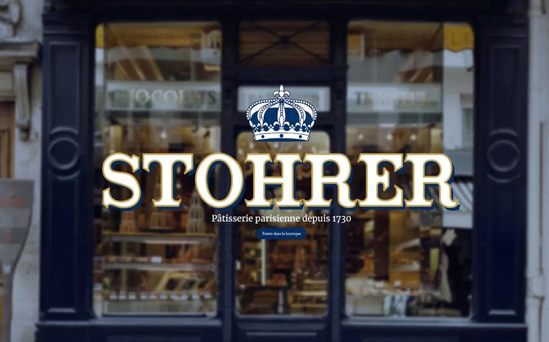 山东欧米奇精选分享：Stohrer，一家历史悠久的甜点店