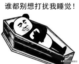 长期熬夜黑眼圈很重,长期熬夜导致的黑眼圈怎么办