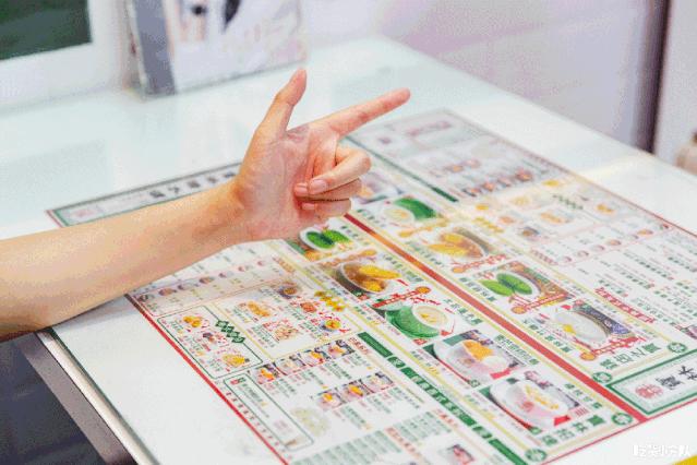 夹心荔枝冰，妈妈不让多吃