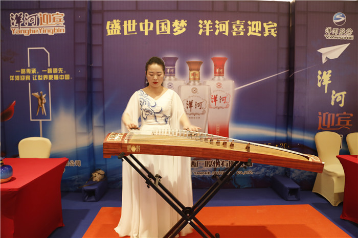 阜阳市美人泉商贸有限公司开业典礼暨洋河迎宾酒品鉴会圆满举行