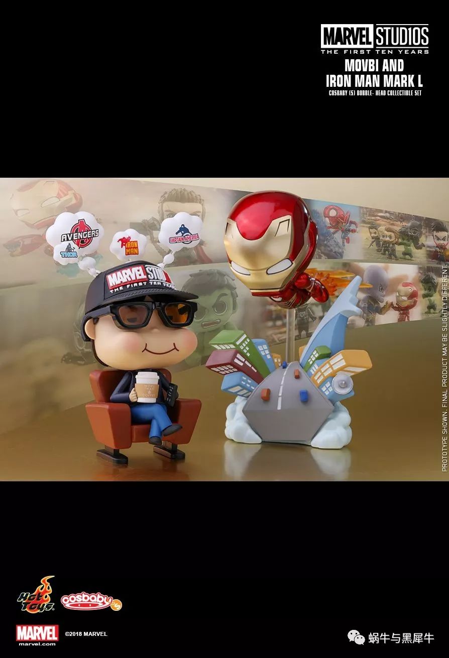 复仇者联盟4上映在即，这家公司又开始搞事情了