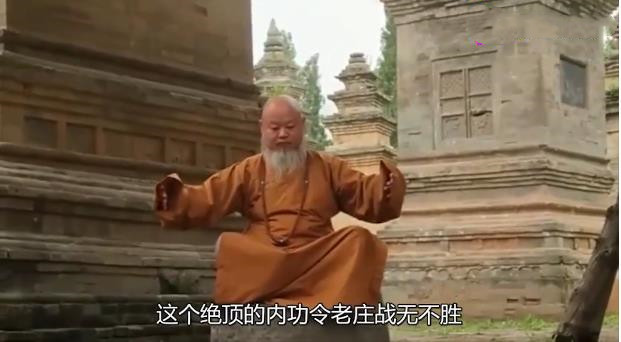 少林总教头习武36年练成达摩内功自称没有对手，专家：敢打一龙吗