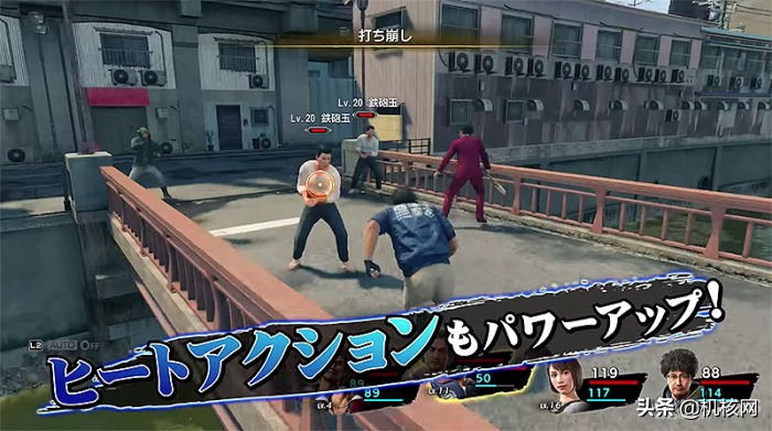 游戏中场景还原,人中之龙7横滨迷宫刷经验