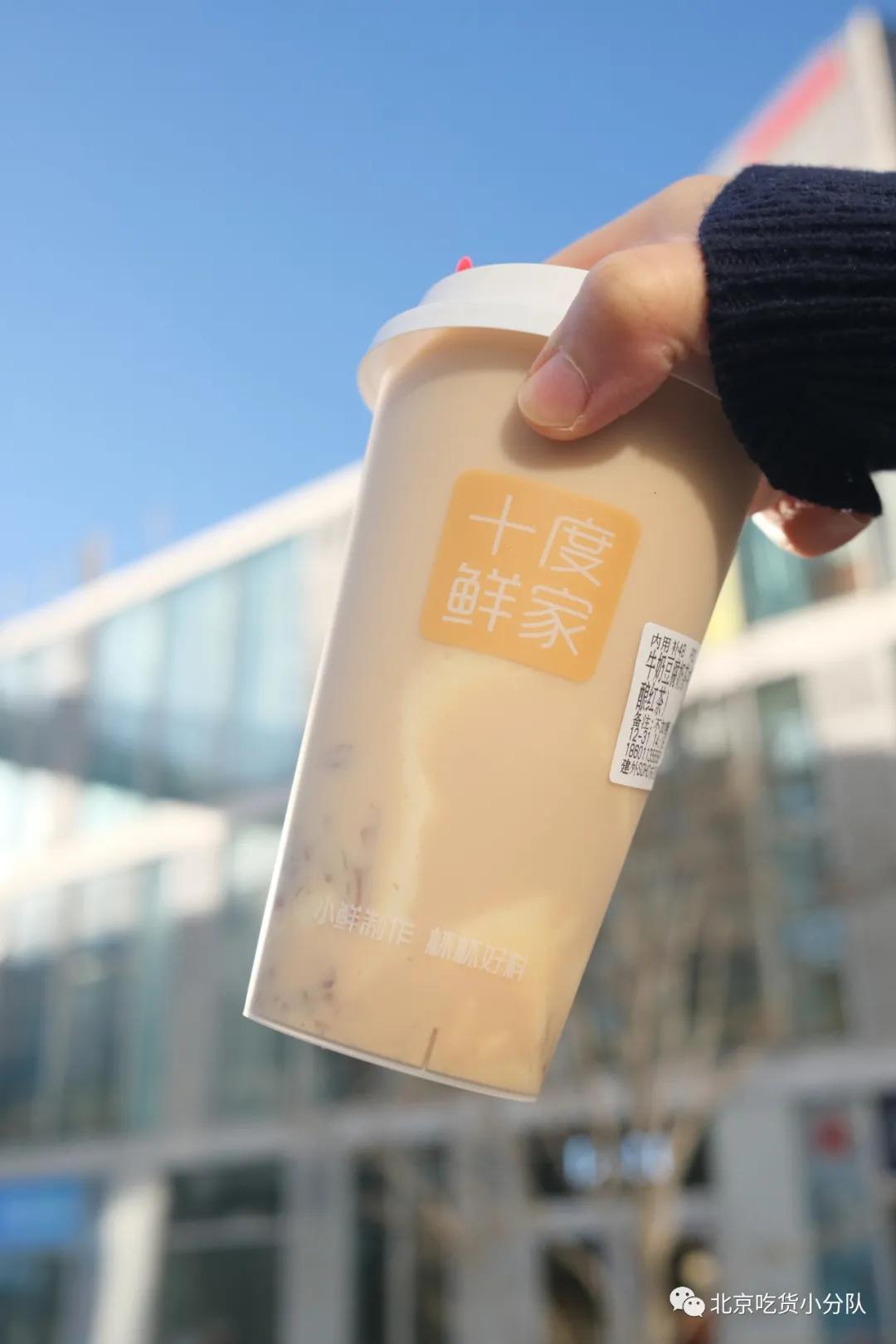 新加坡网红奶茶推荐,北京奶茶网红店3万人排队