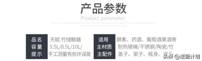 焦点访谈神奇的酵素你还信吗,酵素辟谣焦点访谈