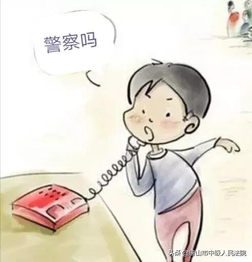 小唐说事全集完整版,小唐说事最新视频