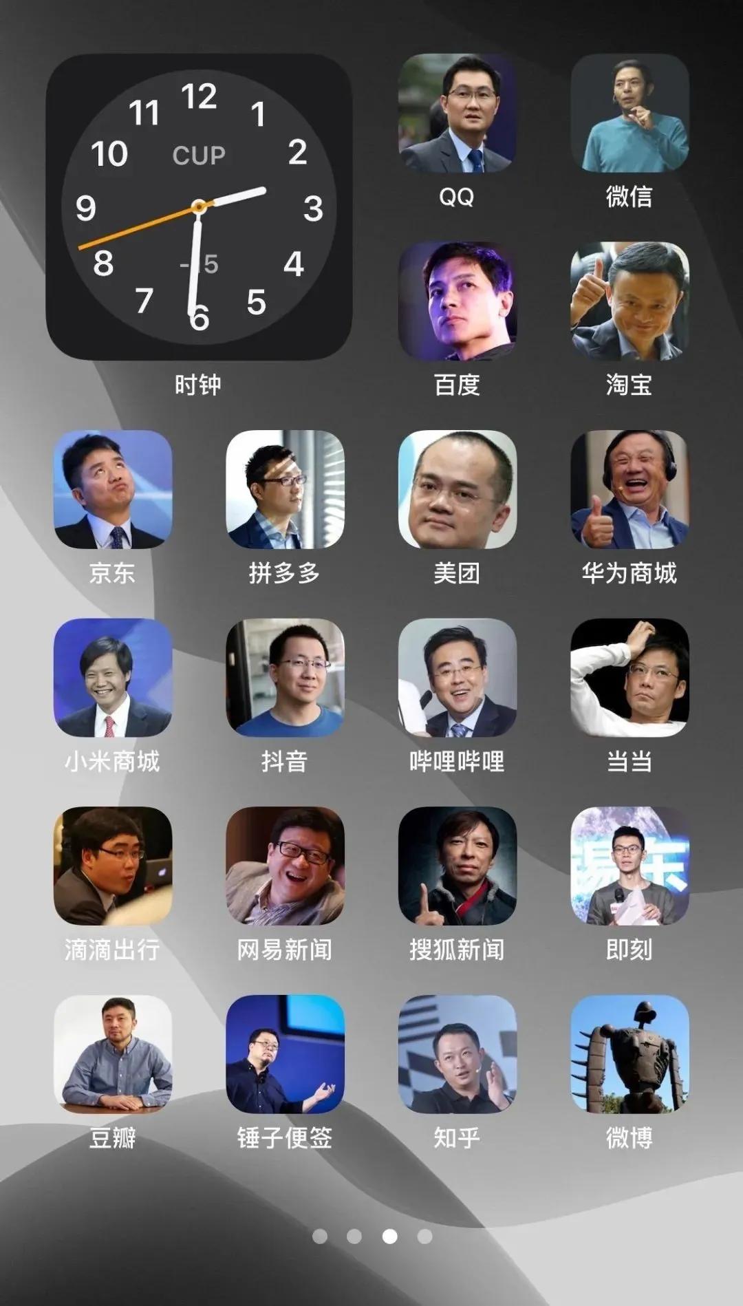 oppor17升级coloros11,opporenoace升级coloros11