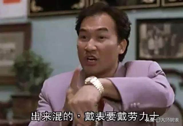 为什么玩劳力士的人最后都会留一块DD?浅谈如何选择星期日志