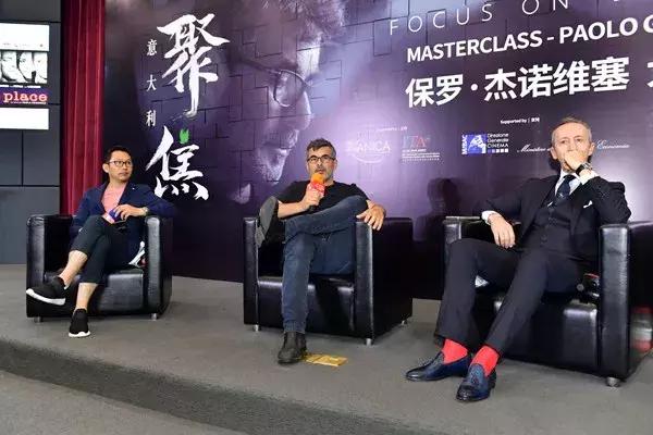 意大利导演保罗杰诺威赛,聚焦演讲视频