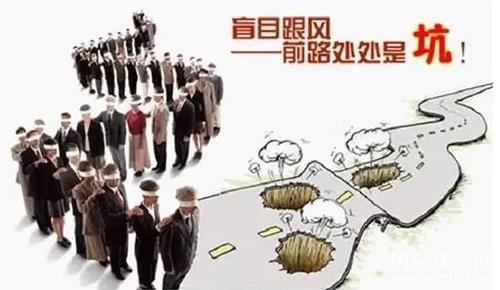 米客互联新手教程,米客互联创业方案