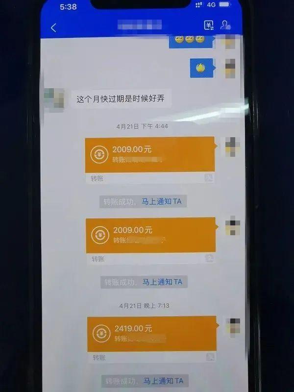 消费券套现犯法,消费券违规套现怎么处理