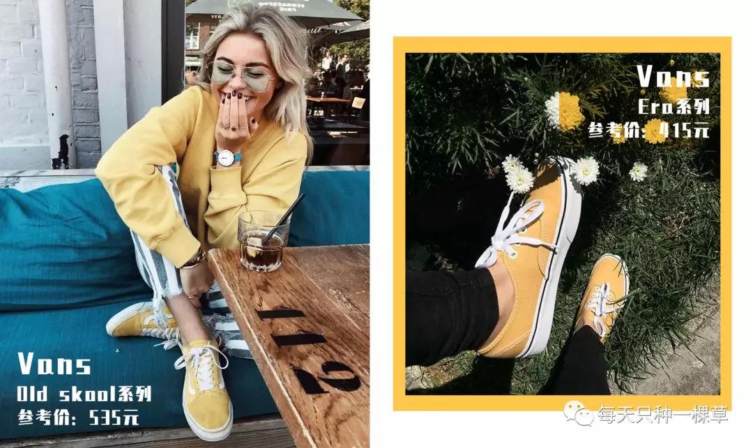 百搭又好穿,这些百元级鞋子满足了我对夏天最可爱的想象