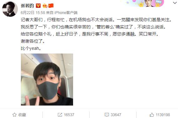 道个歉就能解决问题吗,道个歉就有那么难吗