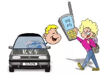 私家车兼职开滴滴保险赔偿吗,私家车跑滴滴出了事故保险会赔吗