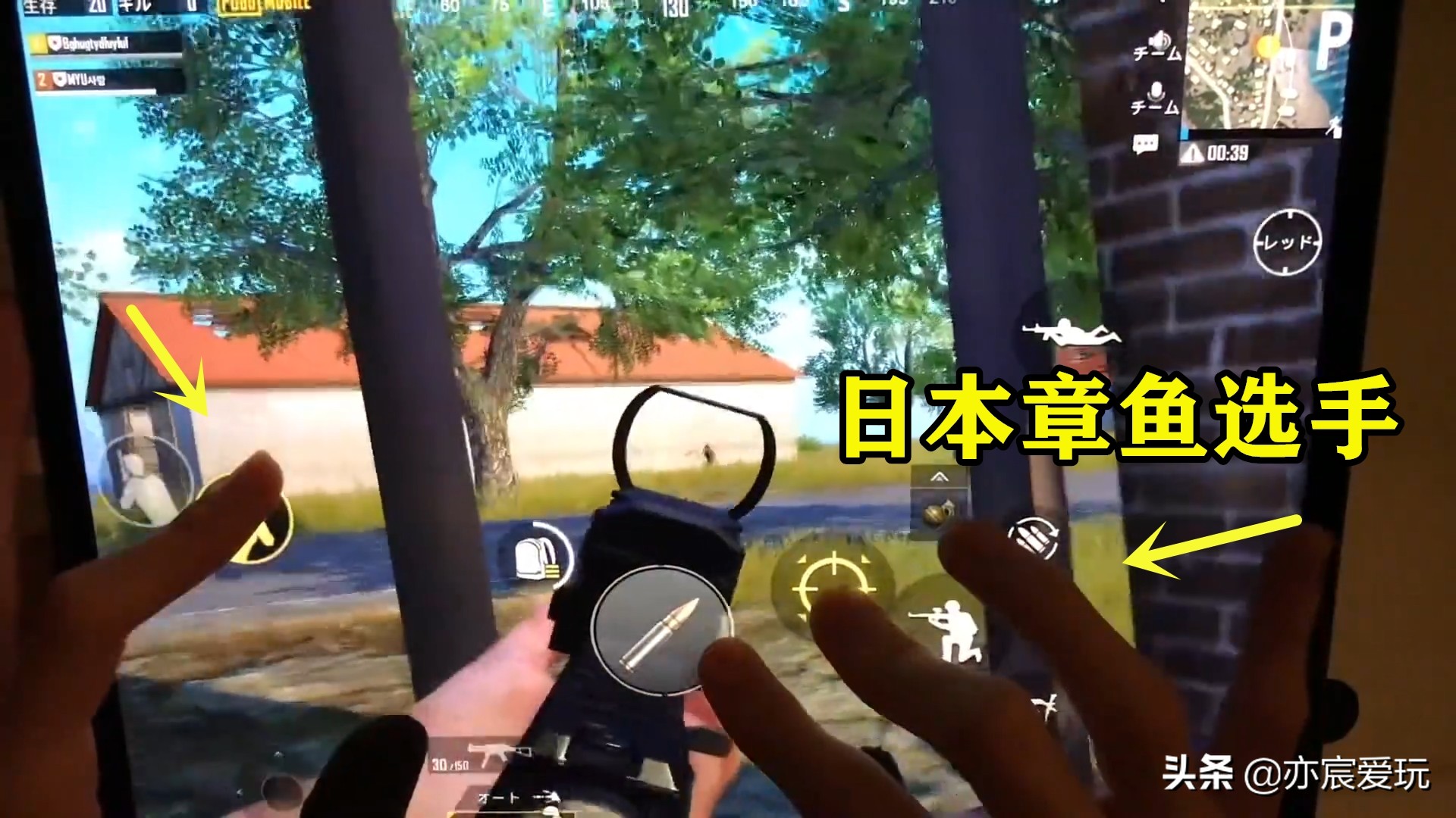 盘点和平精英开挂的那些神操作,盘点和平精英的极限操作