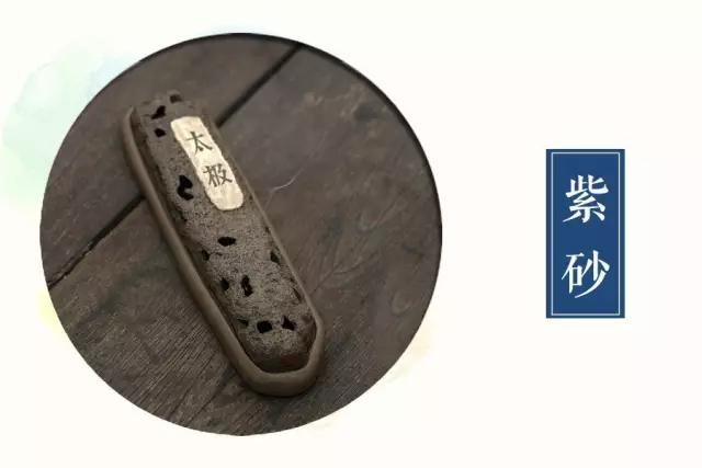 品香的正确步骤图解,香道品香入门教程