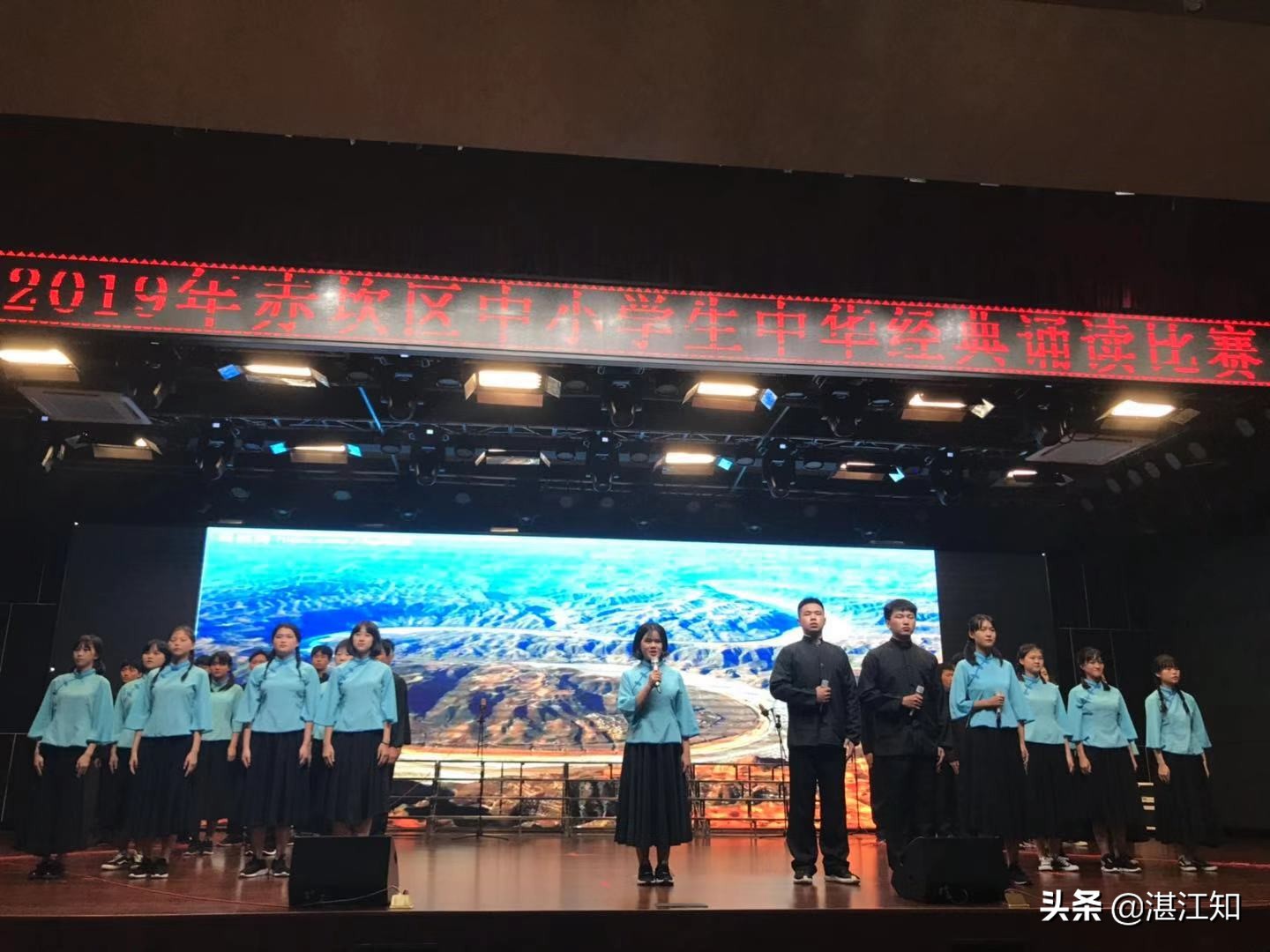 童颂中华青少年经典诵读征集活动,湛江市中小学校中华经典诵读大赛