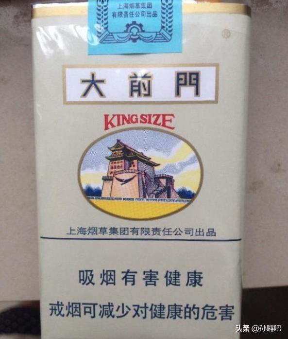 最受欧美人欢迎的中国香烟品牌,各品牌香烟的经典款