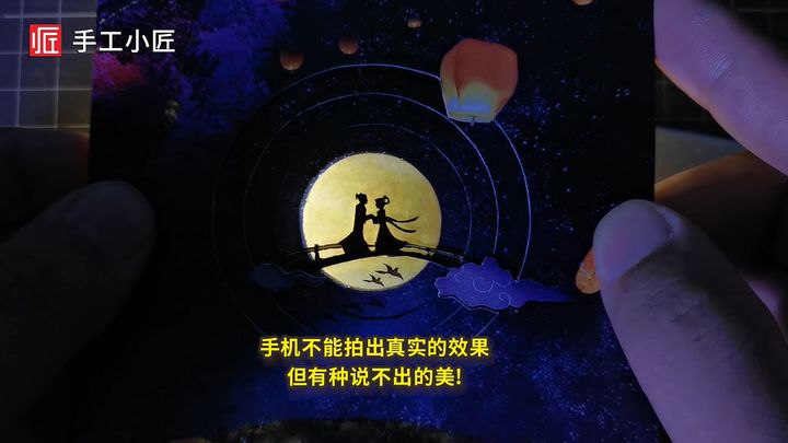 手工情人节机关贺卡,自制情人节贺卡浪漫小机关