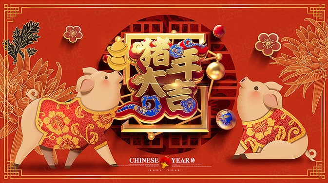 抢新车送豪礼,抢养车大礼包