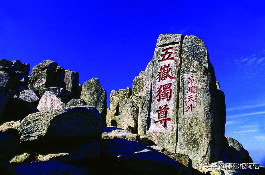 旅游随记一日游,旅游随想