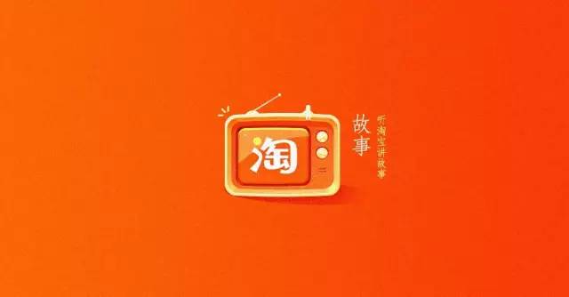 如何把手淘推荐做好,怎样做好手淘