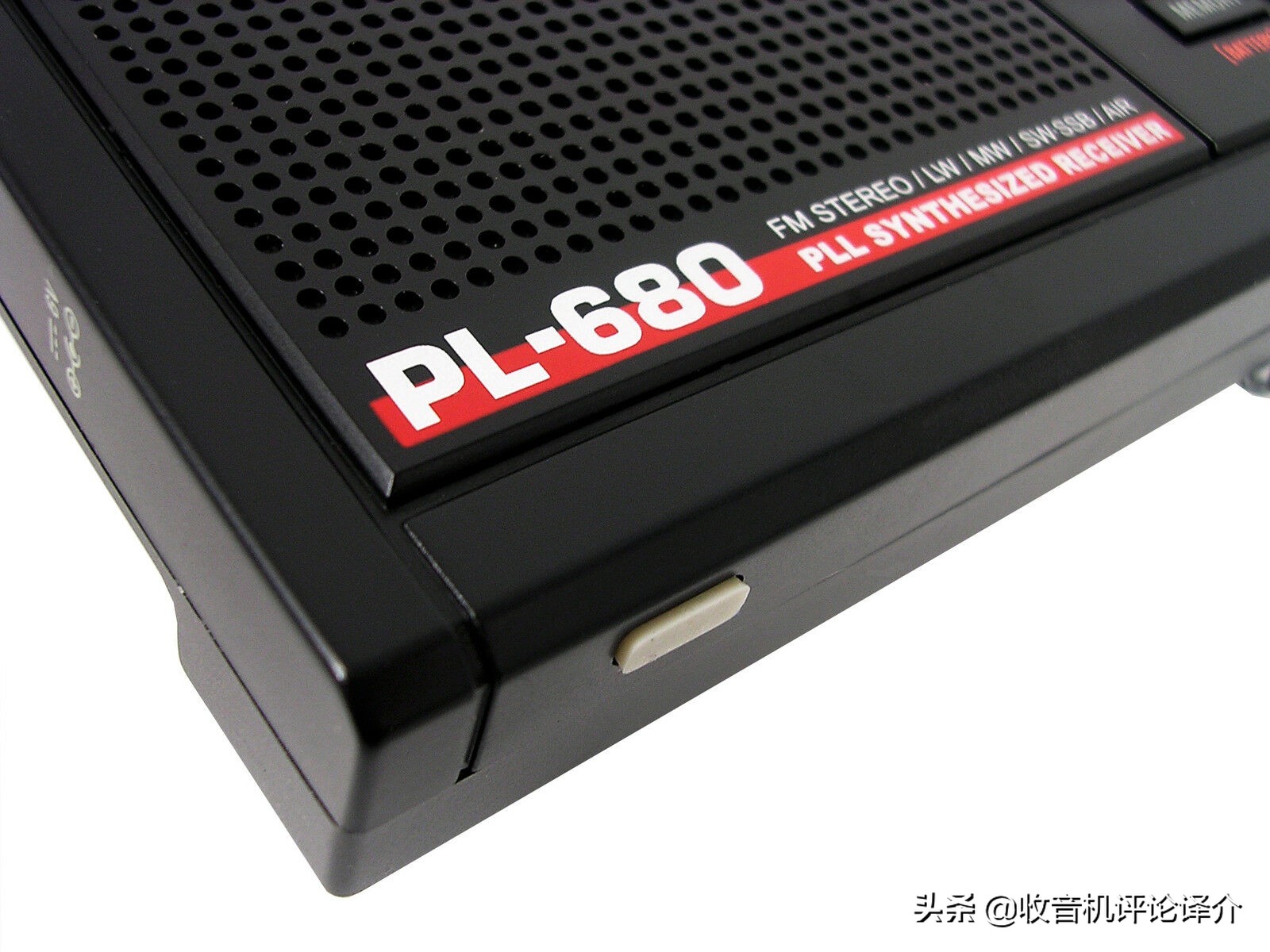 德生顶级质量最好的收音机,德生收音机最值得收藏的型号