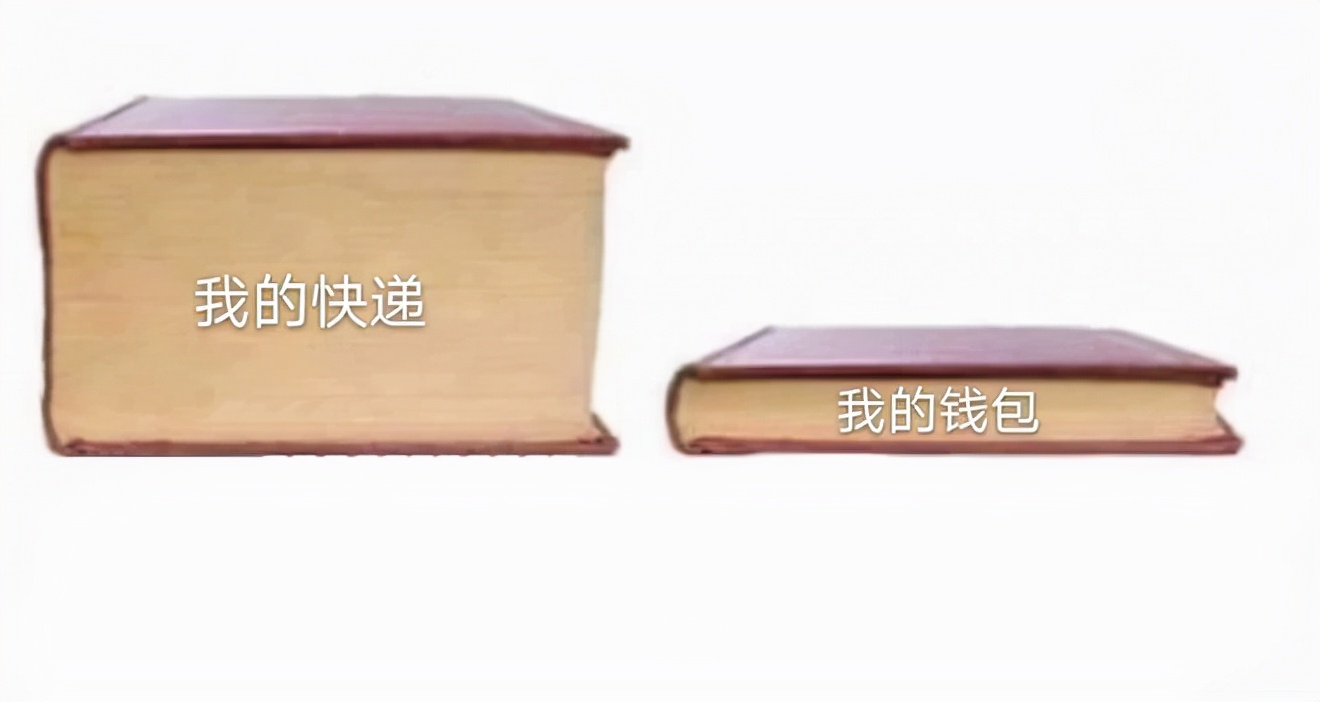 双十一跨境进口,双十一已成为全球消费者购物盛宴