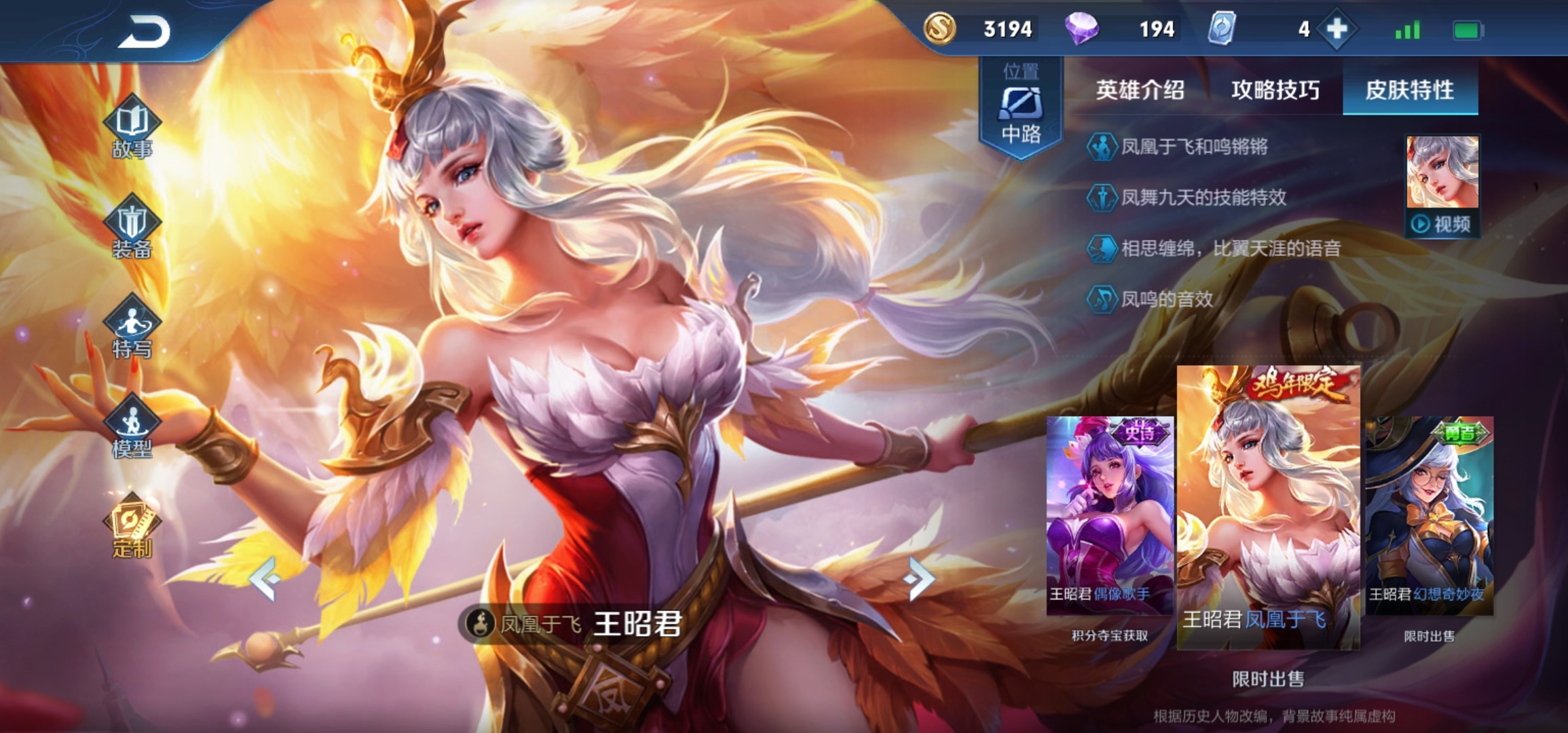 王者荣耀情侣cp名字简短古风,盘点王者荣耀没有用过的情侣名字