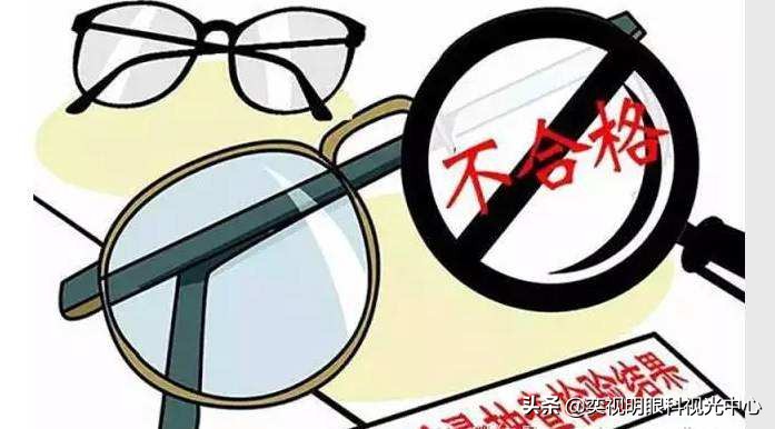 地摊防蓝光老花镜批发价格和电话,地摊100-600度老花镜厂家批发