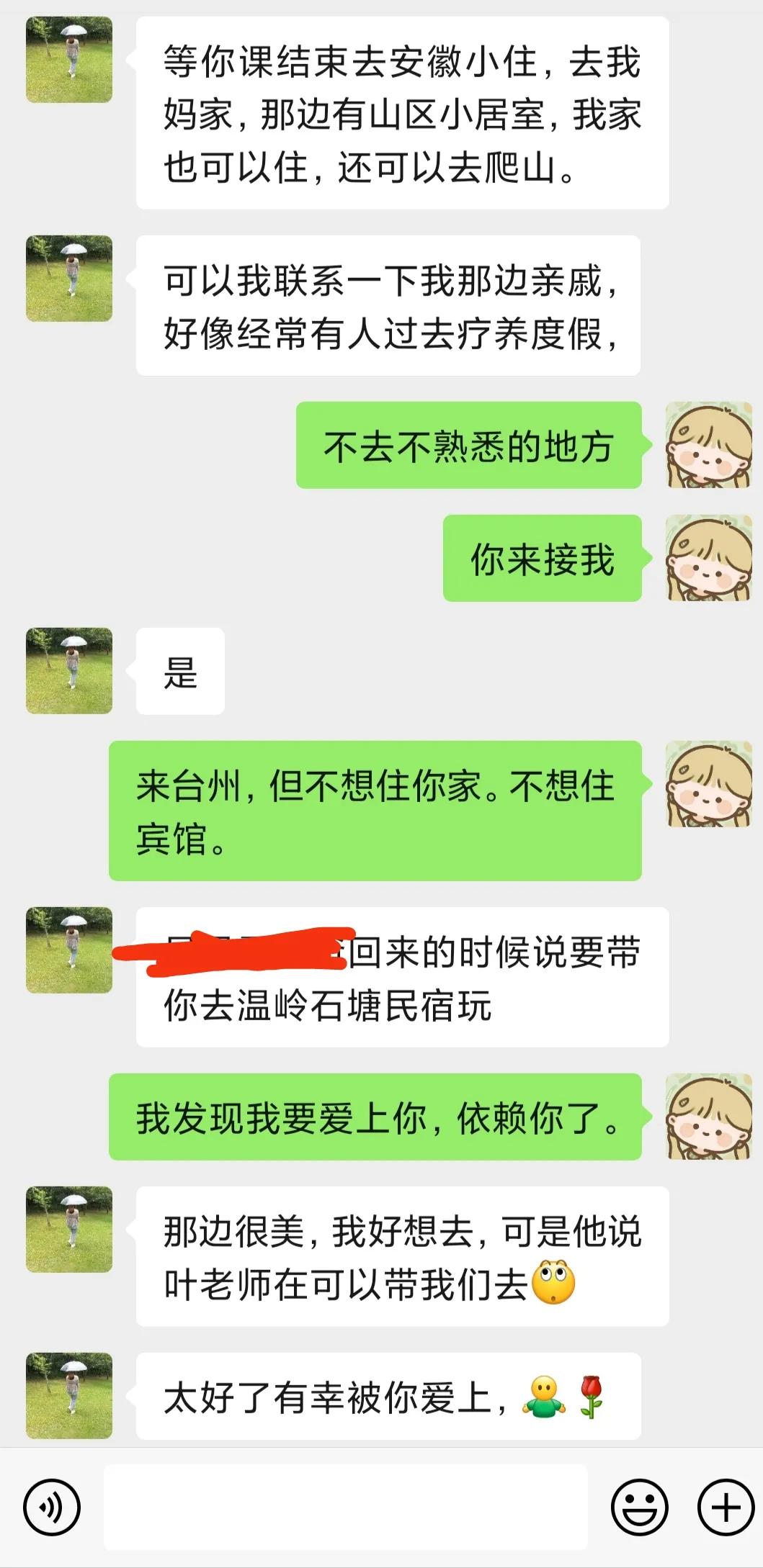 抑郁者的灵魂真面目,打造共属于我们的摇篮,等你归来,渡你回家