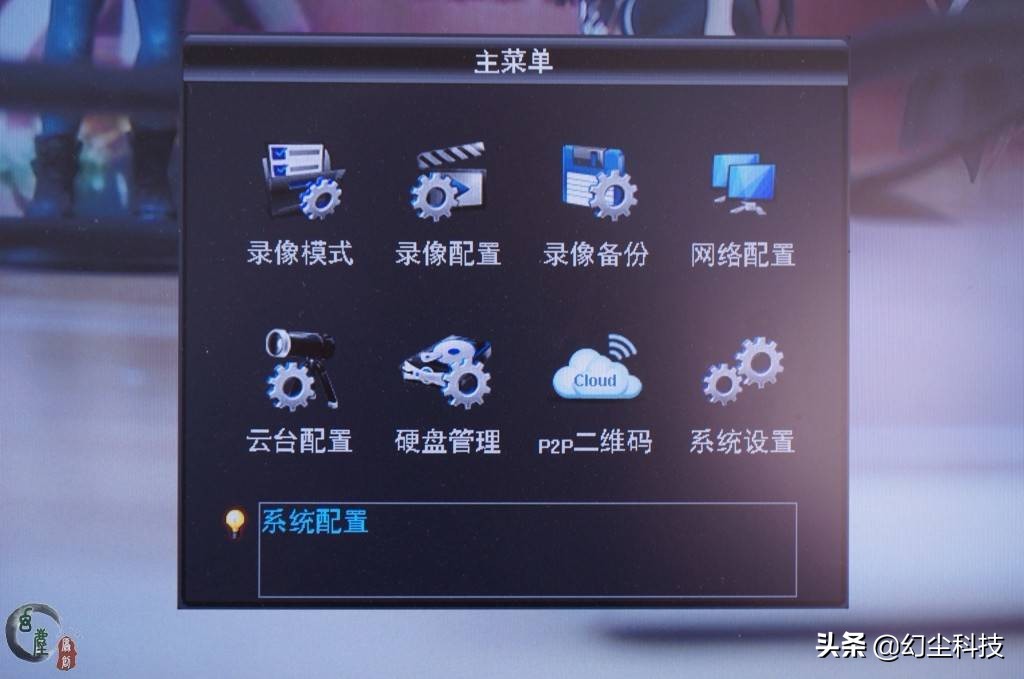 4k的监控效果怎么样,原来这就是scm