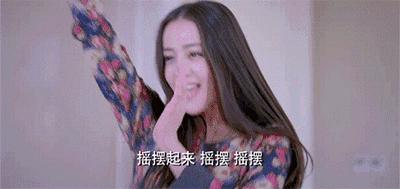 你的脸型直接暴露性格,你的脸暴露了你的层次