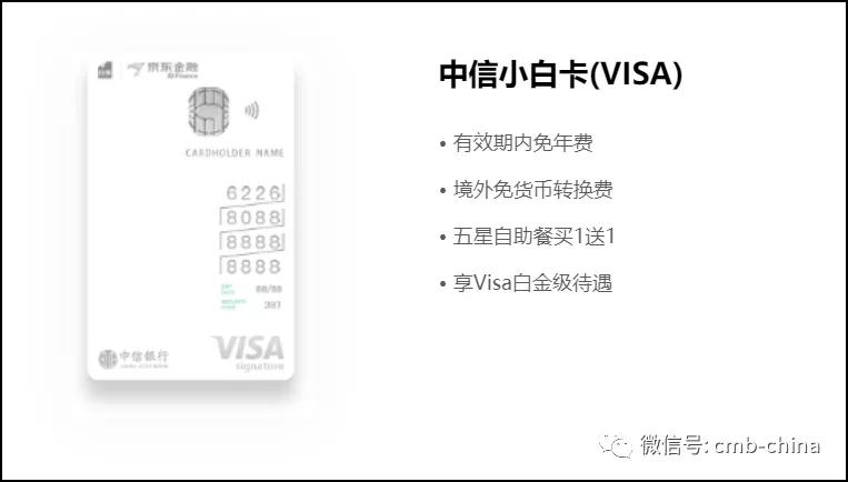 哪些银行的信用卡活动多积分好用,各大银行信用卡积分办法一览表