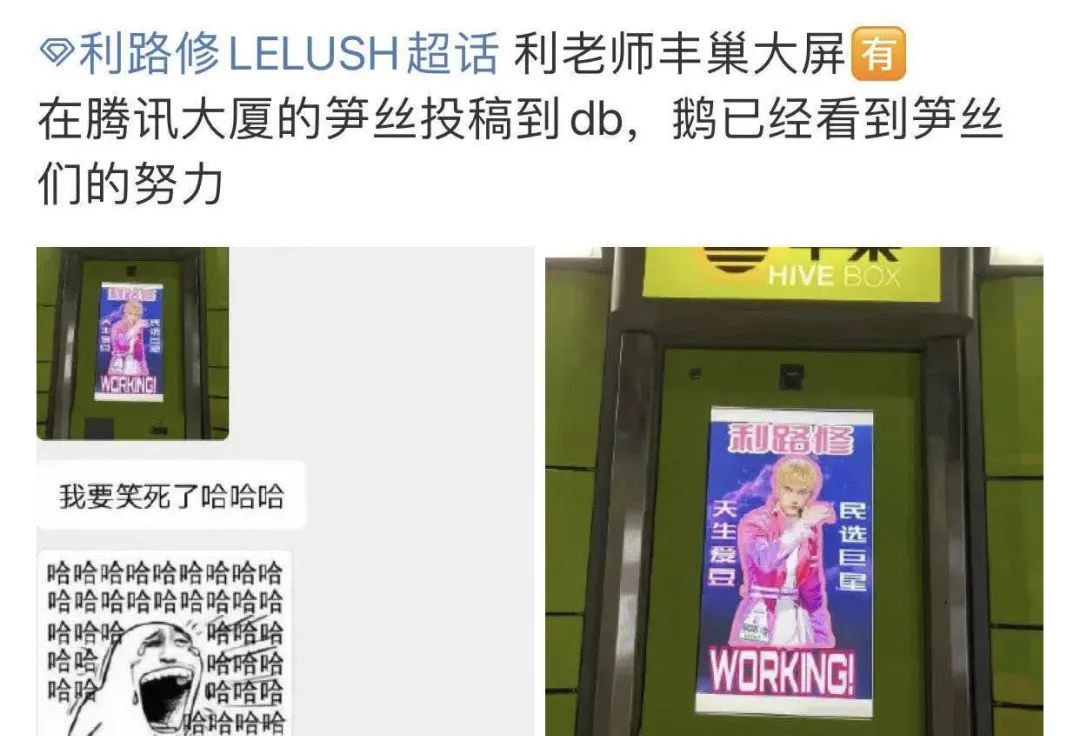 内娱选秀惊艳全场的舞台,内娱选秀名场面