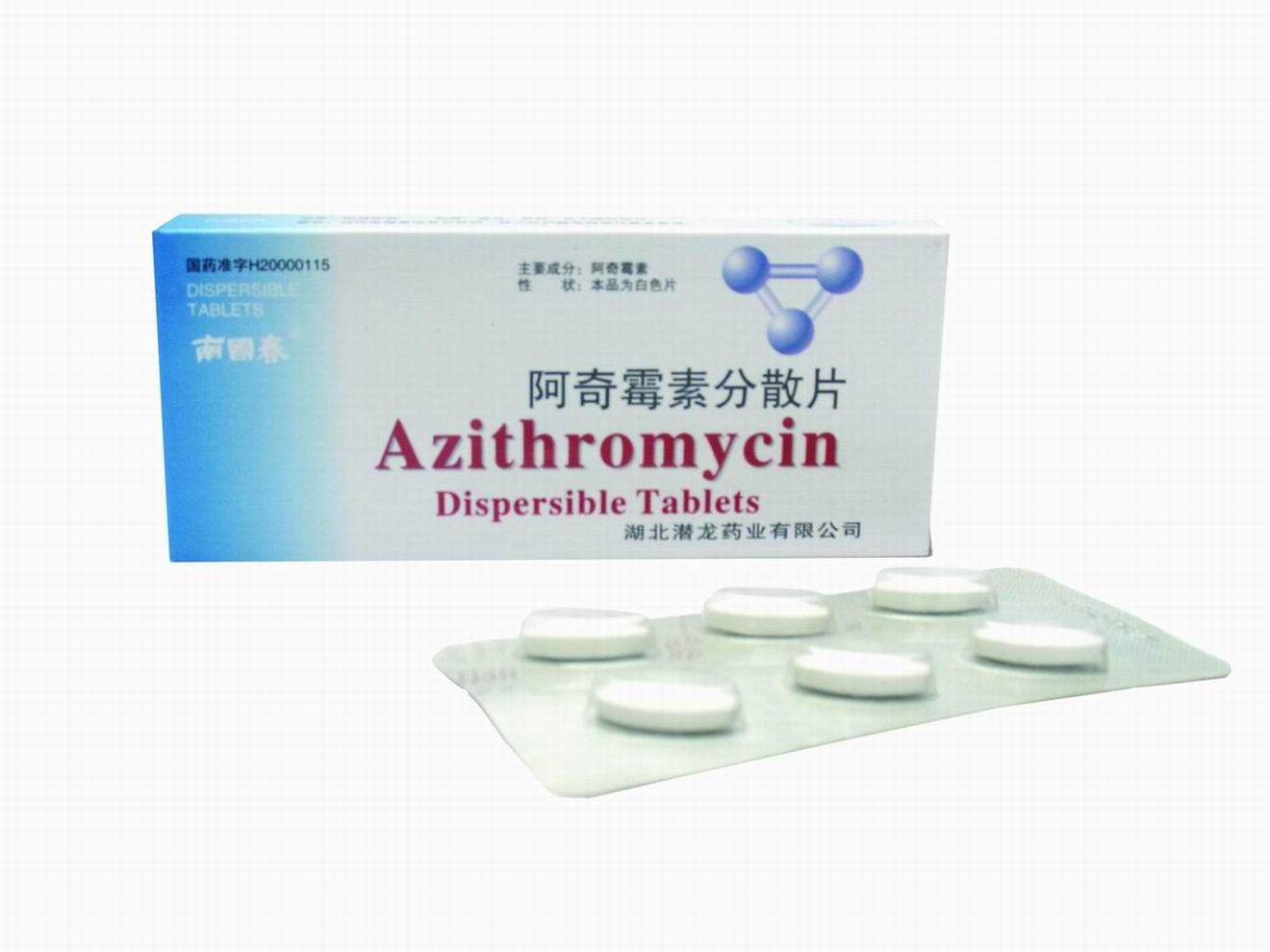 衣原体感染转阴后一直有症状,衣原体感染是有炎症吗