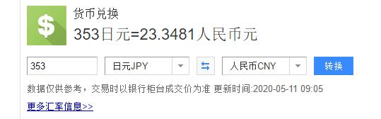 日本薄力粉是什么面粉,日本薄力小麦粉是什么
