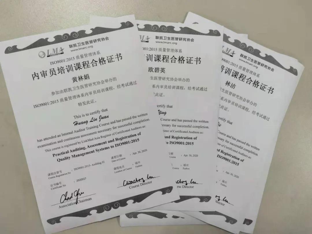 福州儿童医院省妇幼保健院,福州区域儿童医疗中心