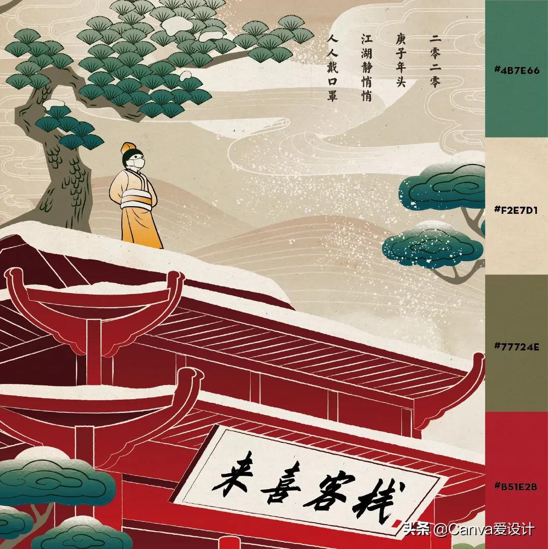 喜茶降价做出了什么改变,喜茶为什么涨价这么厉害