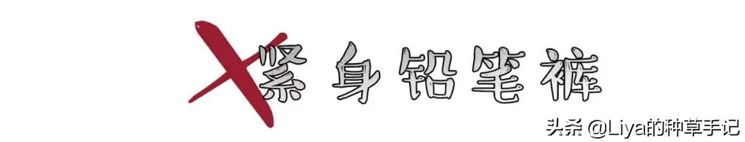 胯宽屁股大真的可以改善吗,屁股大胯宽有什么好