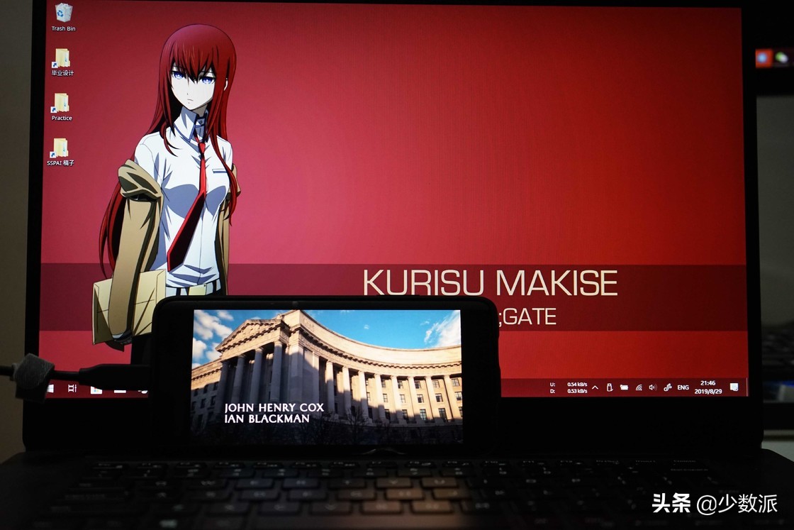 手机平板屏幕扩展,windows扩展屏幕