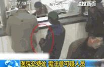 一名小偷的年终总结绝对精彩,一个小偷的个人总结